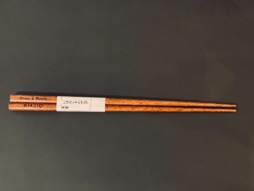 Personalized Walnut Chopsticks Unique Engraved Wedding Favors for Lasting Memories - Image 5