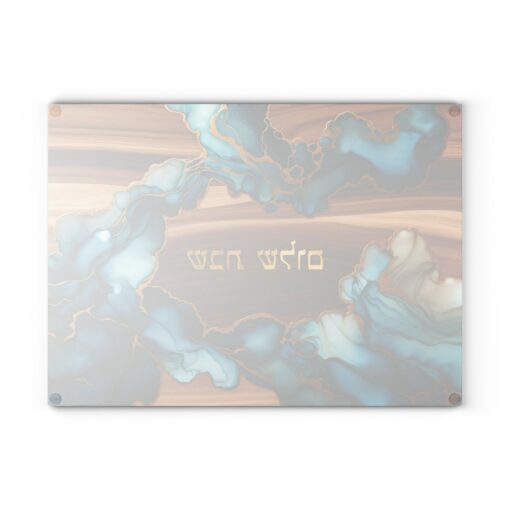 Exquisite Challah Board A Stunning Jewish Wedding Gift and Shabbat Shalom Celebration - Image 4