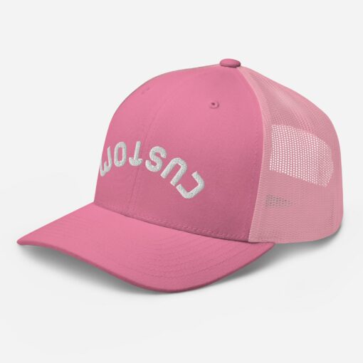 Personalized Upside-Down Text Trucker Hat Express Yourself with Style - Image 5
