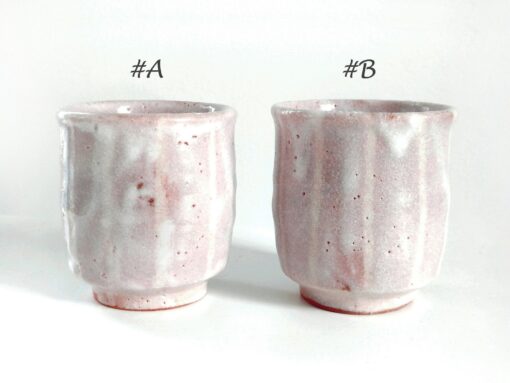 Exquisite 8.1oz Shino Ware Yunomi A Handcrafted Japanese Tea Cup in Light Pink - Image 2