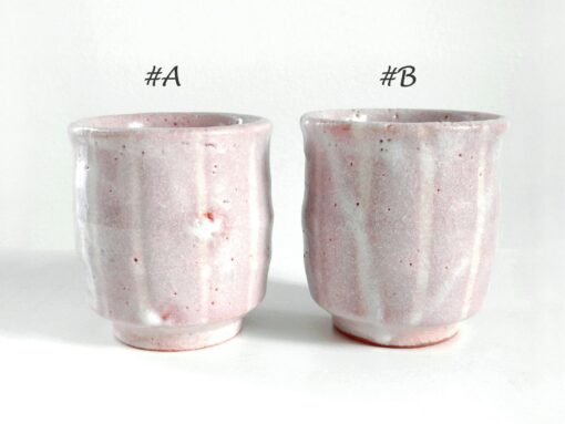 Exquisite 8.1oz Shino Ware Yunomi A Handcrafted Japanese Tea Cup in Light Pink - Image 3
