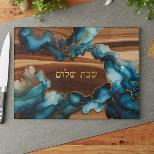 Exquisite Challah Board A Stunning Jewish Wedding Gift and Shabbat Shalom Celebration